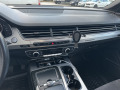 Audi Q7 3.0TDI  - [11] 