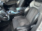 Обява за продажба на Audi Q7 3.0TDI  ~68 000 лв. - изображение 7