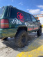 Обява за продажба на Jeep Cherokee ~7 700 лв. - изображение 3