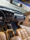 Обява за продажба на Jeep Cherokee ~7 700 лв. - изображение 7
