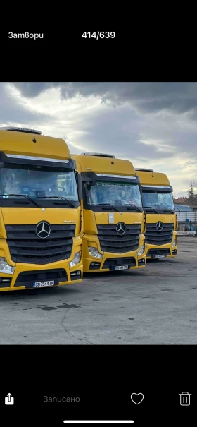     Mercedes-Benz Actros 1845 