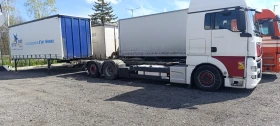 Man Tgx | Mobile.bg    2