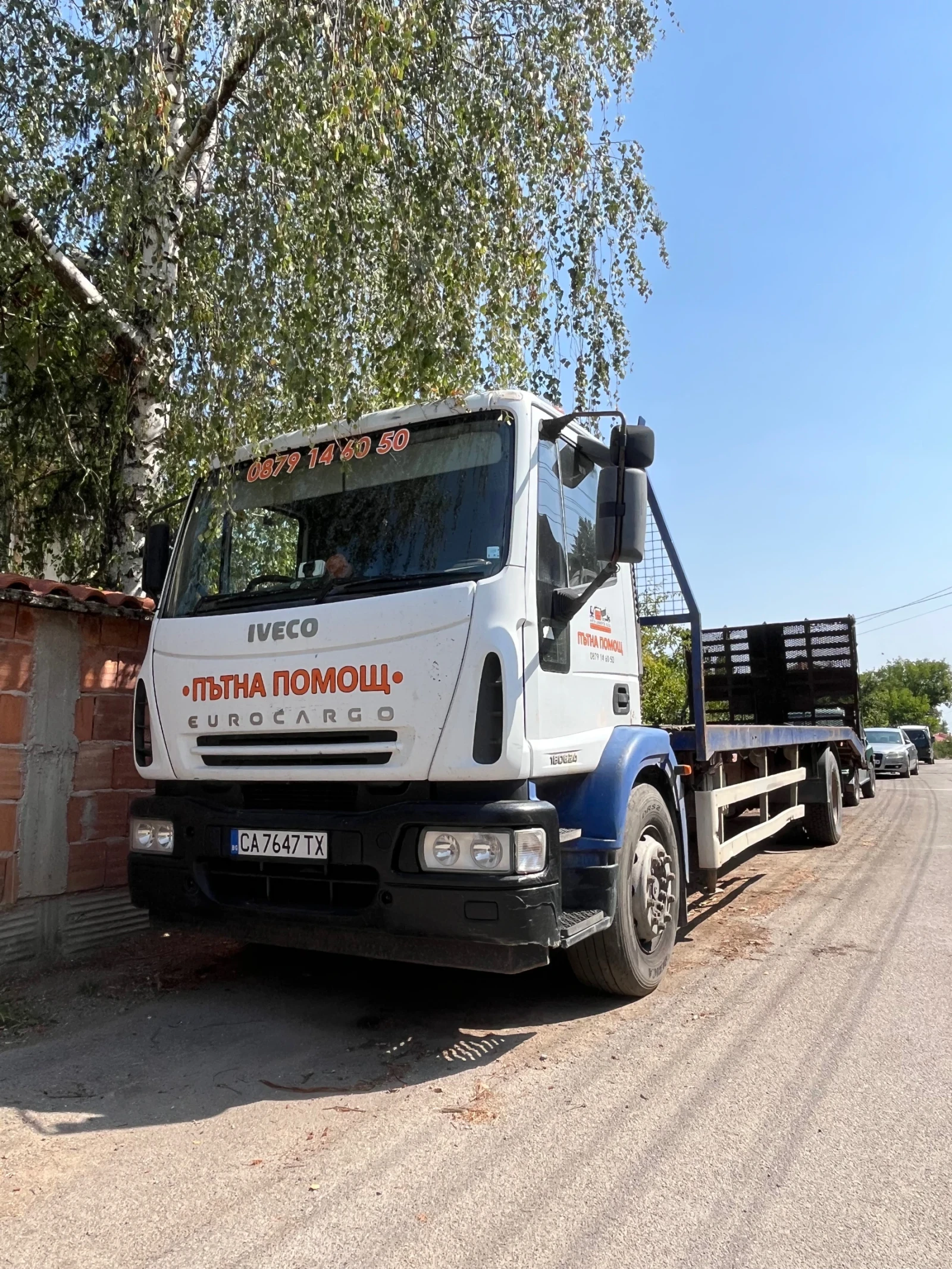 Iveco Eurocargo