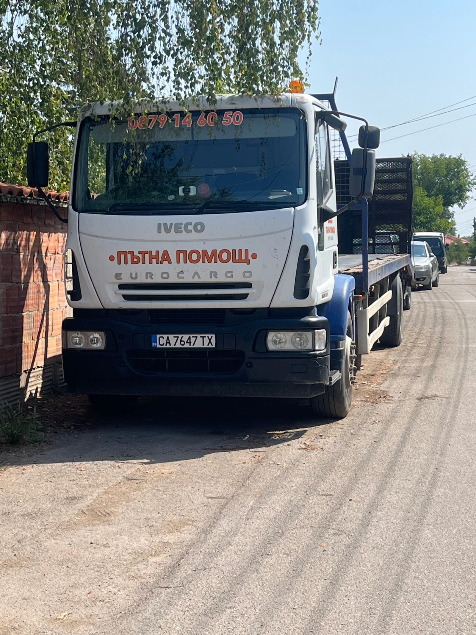 Iveco Eurocargo, снимка 2 - Камиони - 55899166