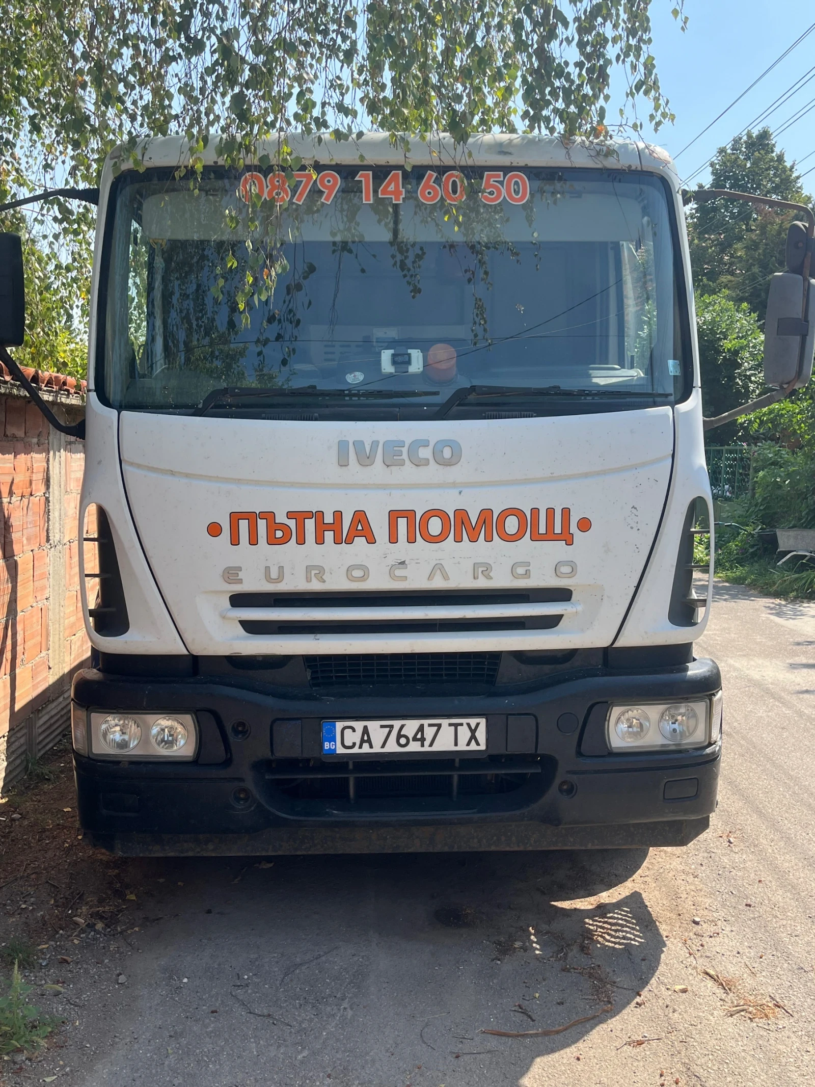 Iveco Eurocargo, снимка 5 - Камиони - 55899166