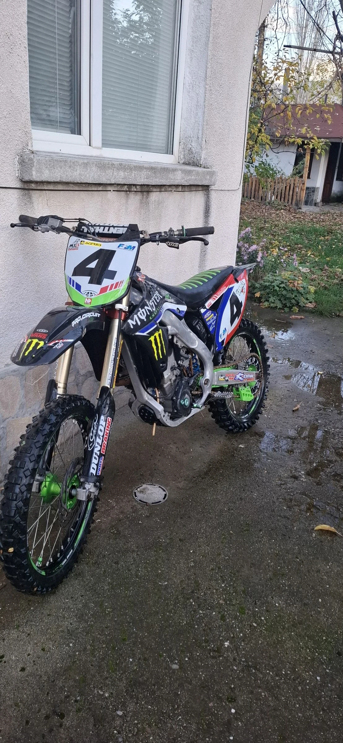 Kawasaki 250, снимка 1