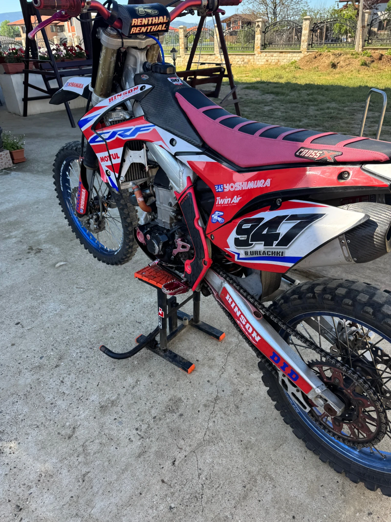 Honda Crf | Mobile.bg � ����������� 15