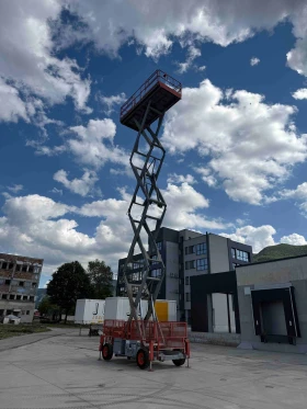 Автовишка Друга марка Ножична Skyjack SJ9250, снимка 3