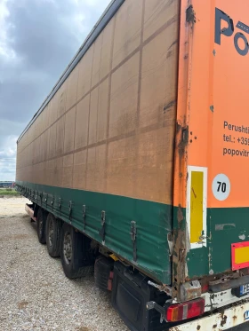  Krone | Mobile.bg    5
