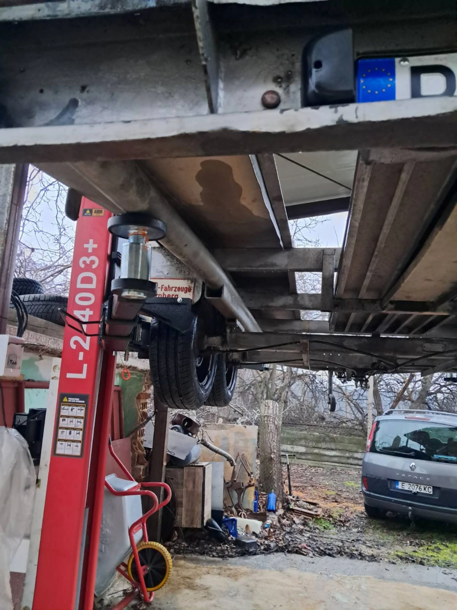 �� ��������� | Mobile.bg � ����������� 7