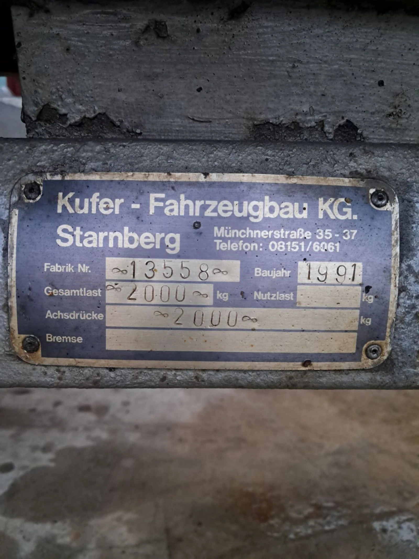 �� ��������� | Mobile.bg � ����������� 2