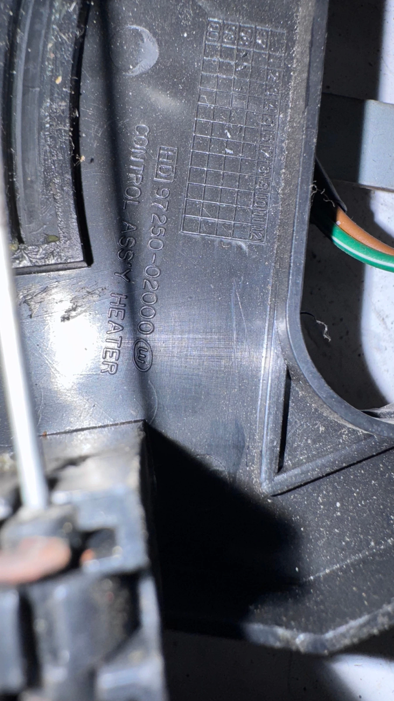 ���������� ���� / ����� / ����� �a Hyundai Atos - 97250-0200 | Mobile.bg � ����������� 2