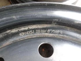 Джанти, снимка 2