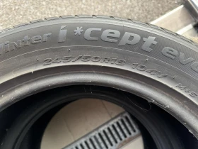  245/50R18 | Mobile.bg    6