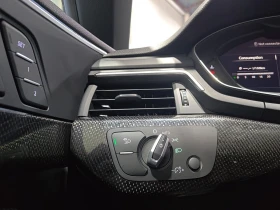 Audi S5 TFSI* quattro* AWD* АвтоКредит* (ЦЕНА ДО БГ), снимка 12