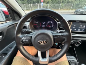 Kia Rio 1.4DIESEL * Top* Led* EVRO6, снимка 13