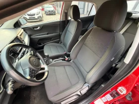 Kia Rio 1.4DIESEL * Top* Led* EVRO6, снимка 10