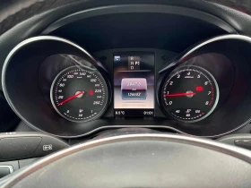 Mercedes-Benz C 300 2 КЛЮЧА * ПОДГРЕВИ* KEYLESS* 360* CARFAX, снимка 8