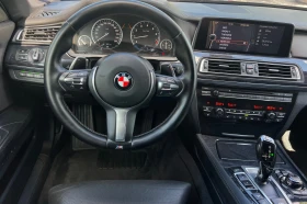 BMW 750 SCHNITZER-PAKET/LONG/VAKUM/HEAD-UP/3xTW/FULL/MAX, снимка 15