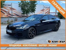 BMW 530 3.0d 265 к.с./Xdrive/ГАРАНЦИЯ, снимка 1