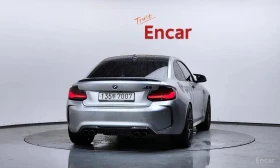 BMW M2 * Coupe * АВТОКРЕДИТ БЕЗ ПЪРВОНАЧАЛНА ВНОСКА* , снимка 4
