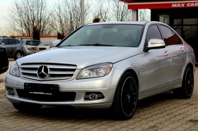 Обява за продажба на Mercedes-Benz C 220 CDI AVANTGARDE ~15 700 лв. - изображение 1