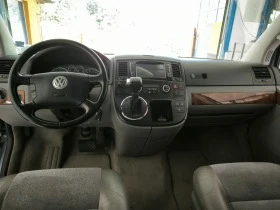 VW Multivan 2.5tdi - [12] 