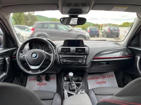 Обява за продажба на BMW 116 1.6T 136 к.с Euro 6 ~13 999 лв. - изображение 10