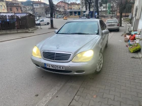 Mercedes-Benz S 500, снимка 1