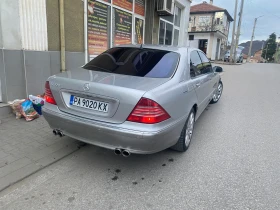 Mercedes-Benz S 500, снимка 2