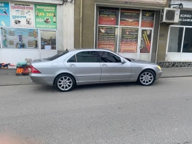 Mercedes-Benz S 500, снимка 4