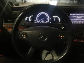 Mercedes-Benz S 350 Long 4x4 GAS | Mobile.bg    4