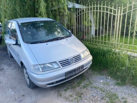 Обява за продажба на VW Sharan ~ 123 456 лв. - изображение 1