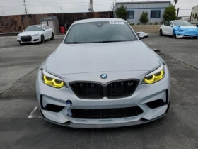 Обява за продажба на BMW M2 3.0L 6 Rear-wheel drive ~55 400 лв. - изображение 2
