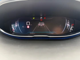Peugeot 3008 1.5 BlueHDI 130ps. Active СОБСТВЕН ЛИЗИНГ / БАРТЕР - 35900 лв. - 88221056 12