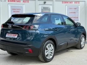 Peugeot 3008 1.5 BlueHDI 130ps. Active СОБСТВЕН ЛИЗИНГ / БАРТЕР - 35900 лв. - 88221056 5