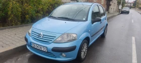 Citroen C3 1.4   | Mobile.bg    3