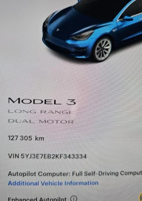 Tesla Model 3  4х4 Европейска Гаранция - 41500 лв. / 21218.61 € - 72319073 16