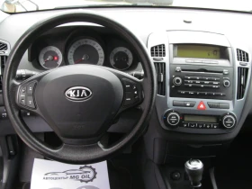 Kia Ceed 1.6i-CVVT/MOTION/ПОДХОДЯЩ ЗА ГАЗИФИЦИРАНЕ, снимка 9