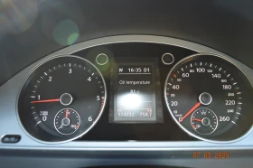 VW Passat R line - 11000 € / 21514.13 лв. - 88891169 15