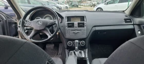 Mercedes-Benz C 200 2.2 CDI - 6200 € / 12126.15 лв. - 82448923 13