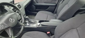 Mercedes-Benz C 200 2.2 CDI - 6200 € / 12126.15 лв. - 82448923 11
