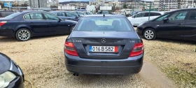 Mercedes-Benz C 200 2.2 CDI - 6200 € / 12126.15 лв. - 82448923 8