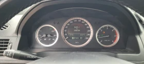 Mercedes-Benz C 200 2.2 CDI - 6200 € / 12126.15 лв. - 82448923 15
