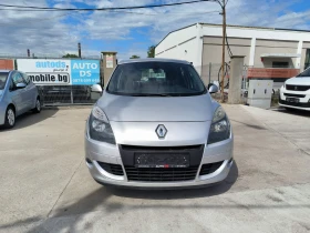 Renault Scenic 1.6i-Gpl-Navi-6sk | Mobile.bg � ����� ������ 2