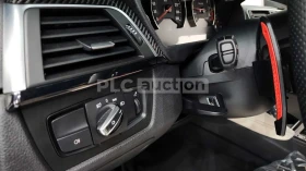 BMW M3 DCT | H KARDON| 360| ПОДГРЕВ| ВКЛ.ТЕХНОТЕСТ | Auto.bg — изображение 12