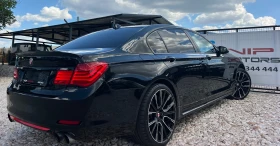 BMW 750 SCHNITZER-PAKET/LONG/VAKUM/HEAD-UP/3xTW/FULL/MAX | Auto.bg — изображение 7