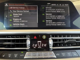 BMW 320 X line/2.0d/190k.c./8AT/4х4 - 23900 € - 59529069 15