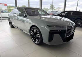 BMW i7 xDrive60 M-Sport - 82999 € - 45594900 4