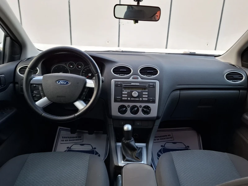 Ford Focus 1.6TDCI* (109кс)* * HОВ ВНОС* * , снимка 16 - Автомобили и джипове - 49199725